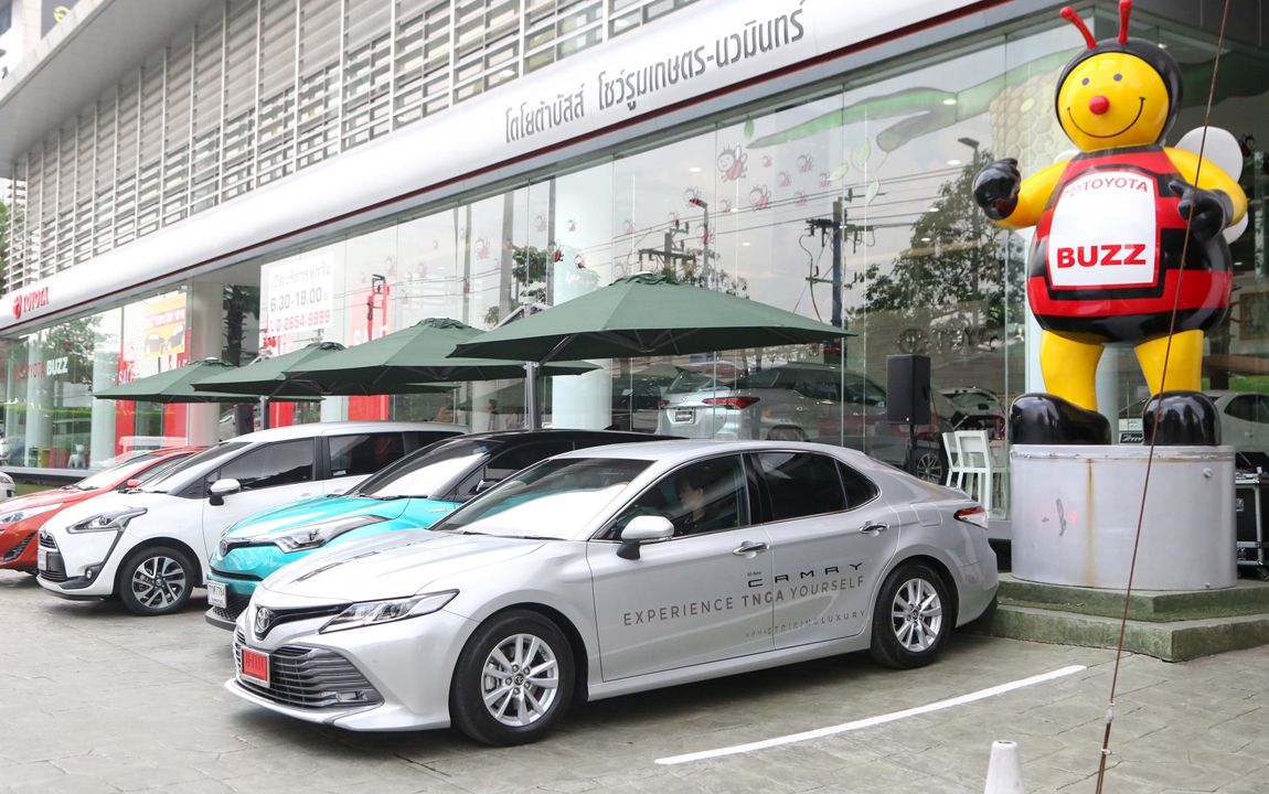 จองทะเบียนรถ โตโยต้า บัสส์ เกษตร รถทดลองขับ 2